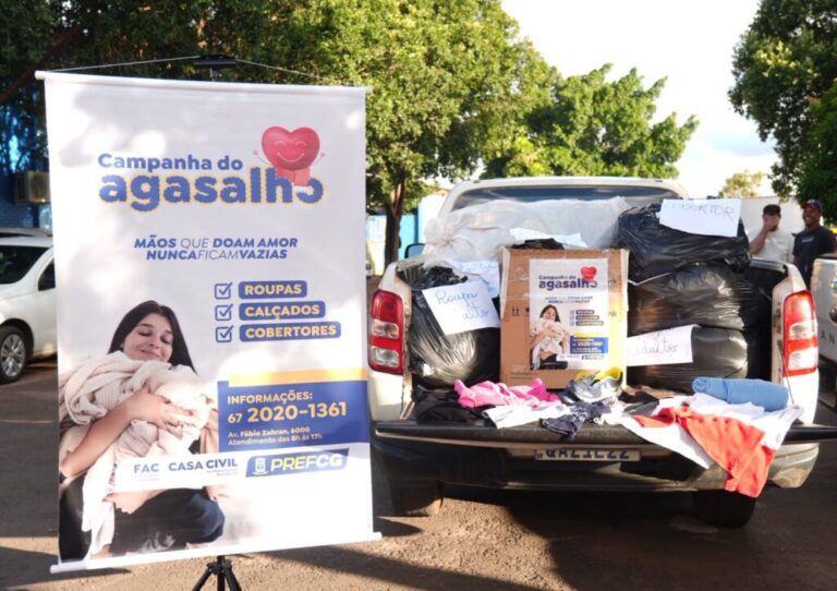 BANNER-CAMPANHA-AGASALHO-1-e1784823319429-1024x723